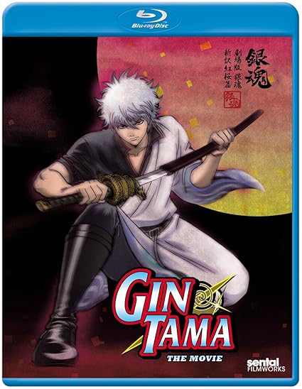 Amazon Com Gintama The Motion Picture Blu Ray Shinji Takamatsu Movies Tv Amazon Com Gintama The Motion Picture Blu Ray Shinji Takamatsu Movies Tv