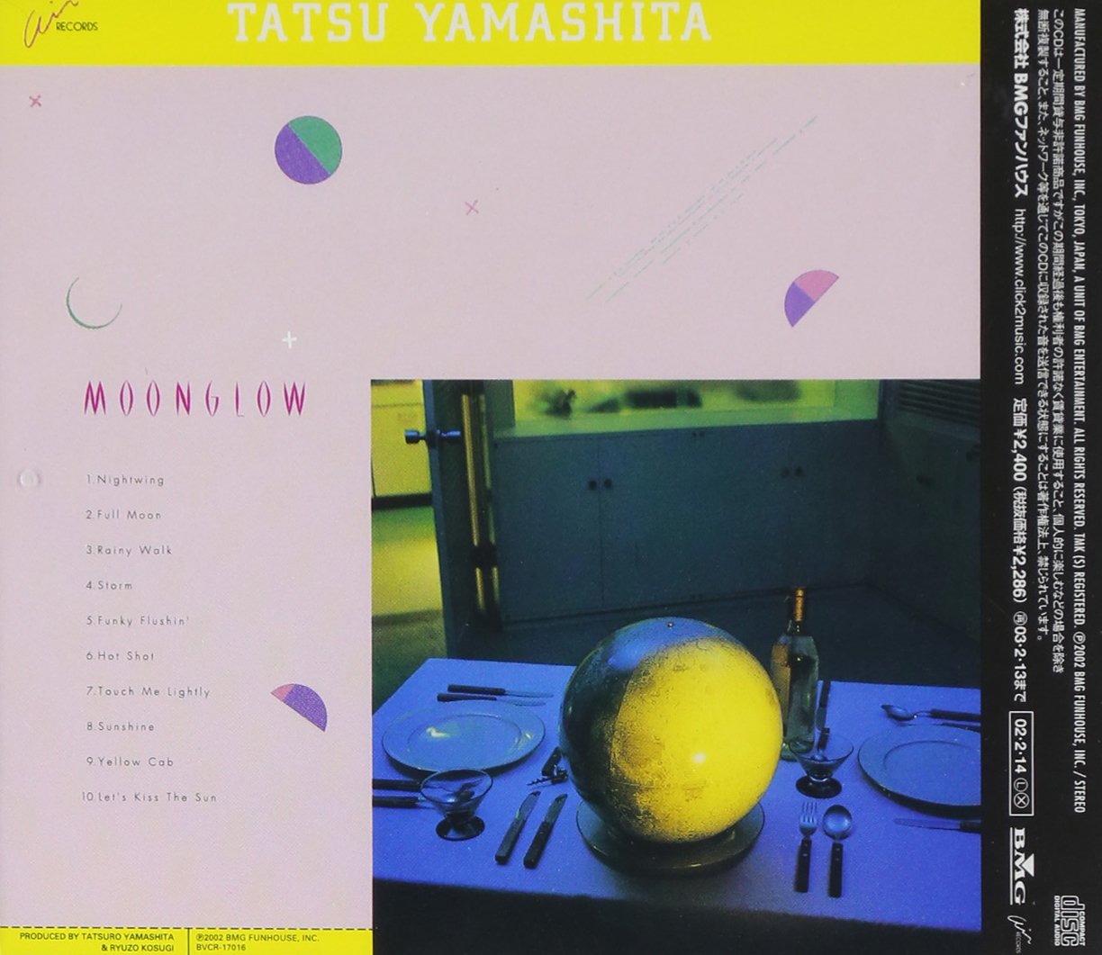Yamashita Tatsuro Moonglow Amazon Com Music Yamashita Tatsuro Moonglow Amazon Com Music
