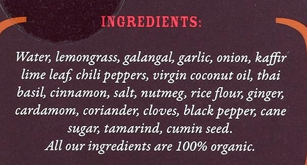 CURRY LOVE ORGANIC MASSAMAN CURRY PASTE, 2.8 OZ