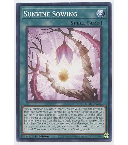 Amazon.com: Sunseed Genius Loci - GFTP-EN014 - Ultra Rare