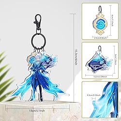 UTIEHD GI Character keychain set, 3pcs Acrylic