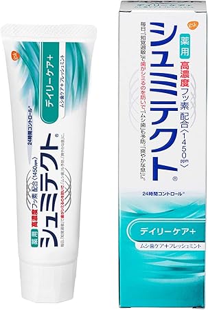 Amazon シュミテクト デイリーケア 歯磨き粉 高濃度フッ素配合 1450ppm 医薬部外品 1本 シュミテクト ビューティー 通販