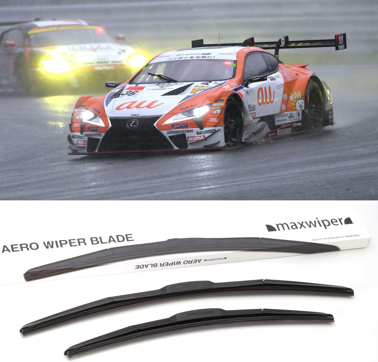 Mazda Titan Dash SY # H12.10 ~ H22.8 AERO BLADE wiper left and right set of 2