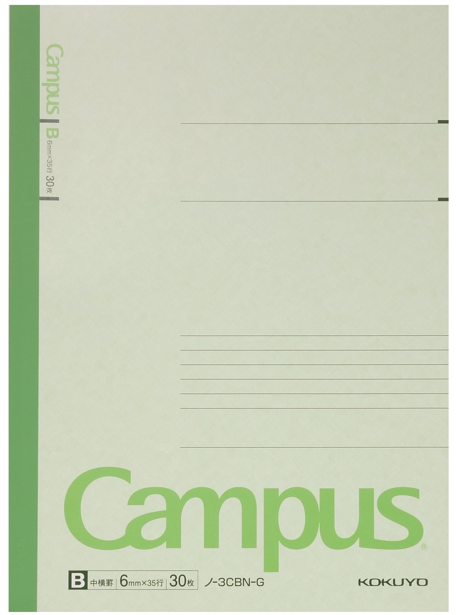 Kokuyo Campus Notebook Semi B5 30sheets Pack of 5 3CBNÃ—5 From Japan