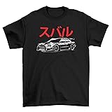 Subie Japan Style T-Shirt (Large) Black