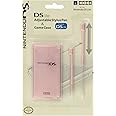 Nintendo DS Lite Adjustable Stylus Pen & Game Case