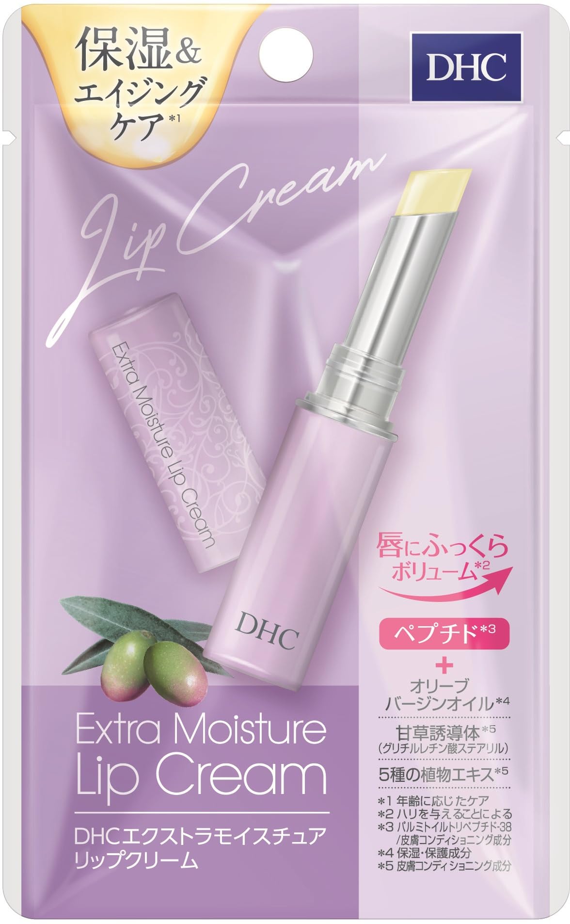 DHC エクストラモイスチュアリップクリーム