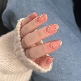 MYLEE 5 in 1 Builder Gel 15ml UV/LED Nails Base Top Coat Blush view 9