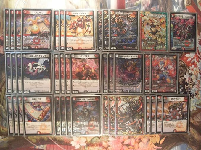 Amazon 赤黒鬼エンドジャオウガデッキ４０枚 ３重スリーブ ガシャド髑髏 ジャドク丸 鬼ヶ大王ジャオウガ ゲドウ権現 トレカ 通販