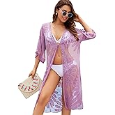 Moss Rose Womens Bathing Suit Cover Up 3/4 Sleeve Mesh Swimsuit Coverup Long Floral Beach Lace Kimono Cardigan