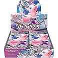 Pokemon TCG Fusion Arts Japanese Booster Box Sword & Shield Expansion Pack 30 Packs (1 Pack 5 Cards)