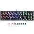 E-Element Z-88 RGB LED Backlit Water-Proof Mechanical Gaming Keyboard with 104 Keys Anti-Ghost keys, DIY Blue Switches, Black