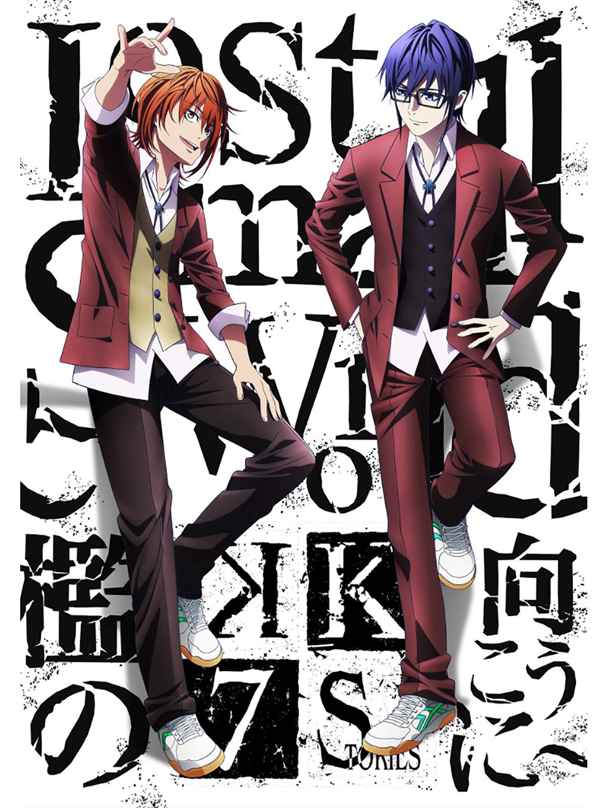 Amazon Co Jp K Seven Stories Episode 4 Lost Small World 檻の向こうに 1を観る Prime Video