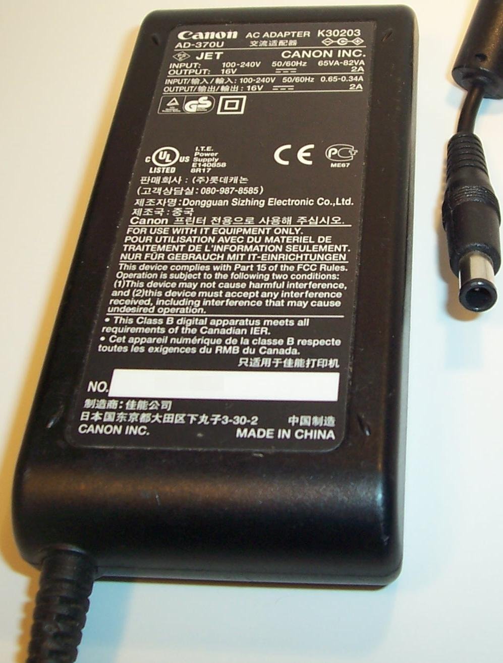 Amazon.com: CANON K30203 AC ADAPTER 16V DC 2A AD-370U Printer POWER SUPPLY  8414A002 for i80 i70: Home Audio & Theater