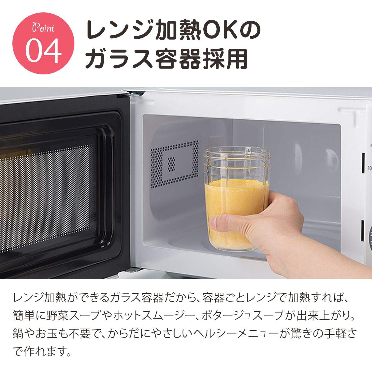 IwatanI Silent Millser IFM-530G-SET