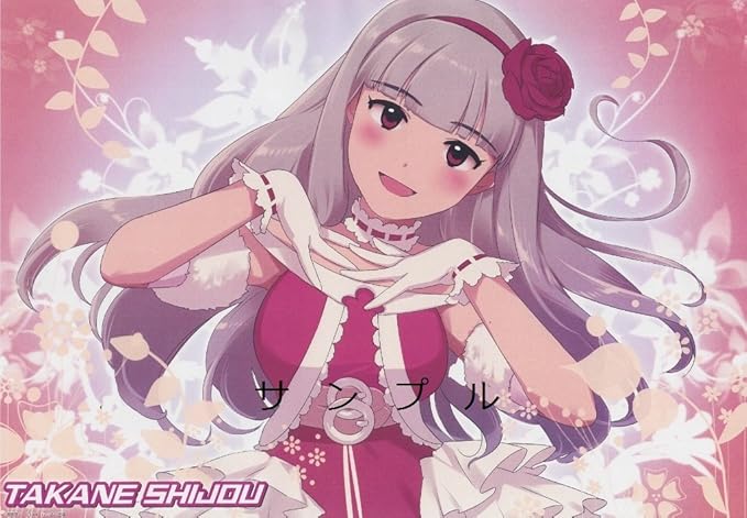 Amazon アイドルマスターａ3トレーディングポスター 四条貴音 通常 単品 アニメ 萌えグッズ 通販