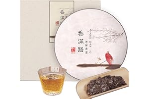 XIXICHA Gong Mei White Tea Cake 2017 Year Old Shoumei Aged White Tea Cake Fujian Fuding White Tea Chinese Tea Beautiful Gift Packaging 白茶 贡眉 老白茶 福鼎白茶 茶饼 300g/10.58oz