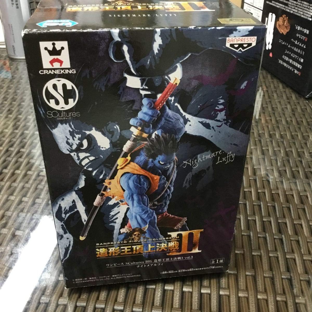 再入荷 Op Sculturesbig 造形王頂上決戦3 Vol 3 ナイトメアルフィ 人気トレンド Nepalbreweries Com