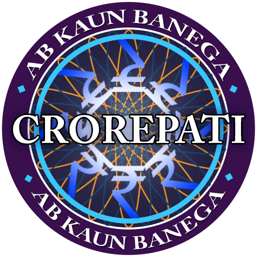 Best Kaun banega crorepati products