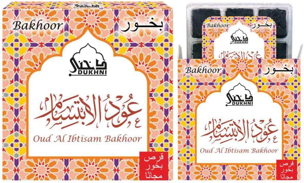 Oud Ya Aini, Oud Al Khaleeji, Oud Al Ibtisam Bakhoor Set عود بخور و مبخرشمعدان by Dukhni, Aini, Khaleeji, Ibtisam, Tree of Life - Image 4
