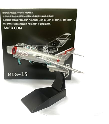 Amazon.com: Ultimate Soldier 1/18 Scale Mig-15bis Russian AF Jet