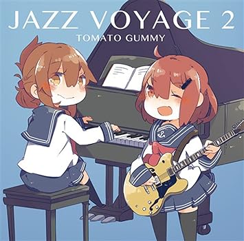 Jazz Voyage 2 艦隊これくしょん 艦これ Amazon Co Jp