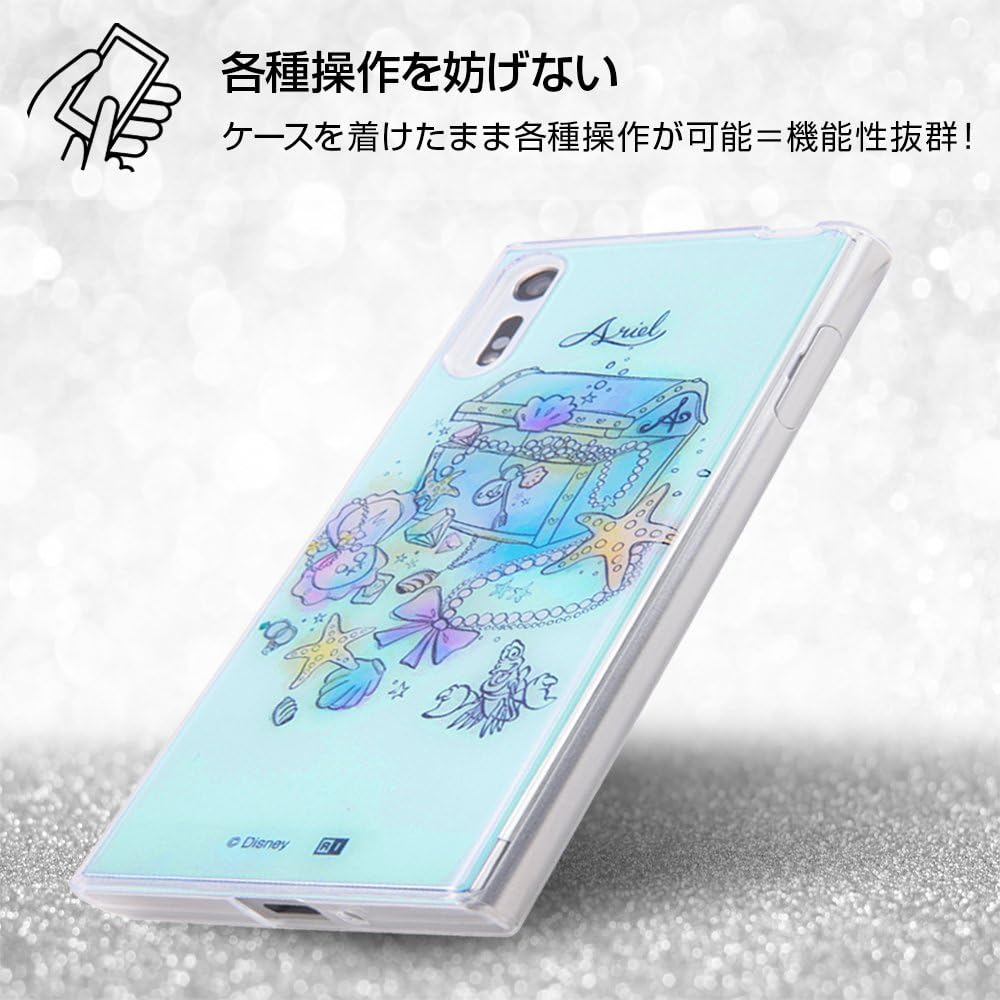 Amazon Co Jp イングレム Xperia Xzs ケース Xperia Xz ケース ディズニーキャラクター Tpuケース 背面パネル Otona 白雪姫11 Ij Rdxpxztp Sw011 家電 カメラ