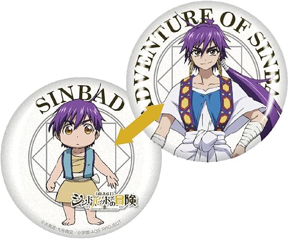 Amazon マギ シンドバッドの冒険 チェンジング缶バッジ シンドバッド A バッジ ホビー