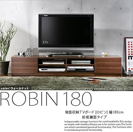 Amazon V46型対応テレビ台 背面配線収納棚付きデレビボード キャスター付きtvラック 幅180タイプ ウォールナット ローボード テレビ台 通販