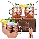 Moscow Mule Mugs Set of 9 - 20oz Hammered Moscow Mule Mugs Drinking Cup 304 Stainless Steel with 4 Straws-1 Jigger-Great Dini