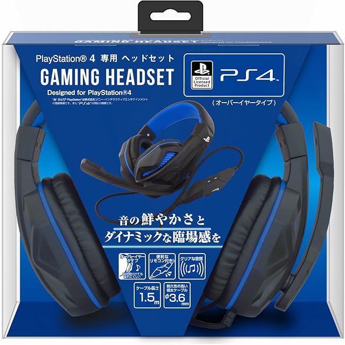 Playstationオフィシャルライセンス商品 Ps4専用ヘッドセット Gaming Headset オーバーイヤータイプ Designed For Playstation4 ヘッドセット Amazon