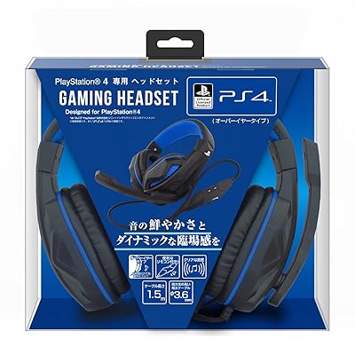 Audífonos Amazon Cascos Play V1 Gaming Headset Auriculares Estéreo