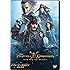 パイレーツ・オブ・カリビアン/最後の海賊 [DVD]