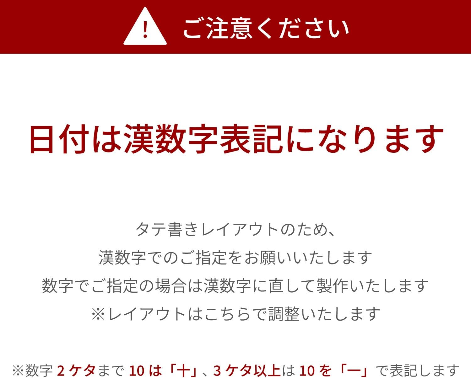 Amazon きざむ 名入れ なつめのペアロックカップ 縦書きメッセージ ギフト 贈り物 木製 きざむ ロックグラス 通販
