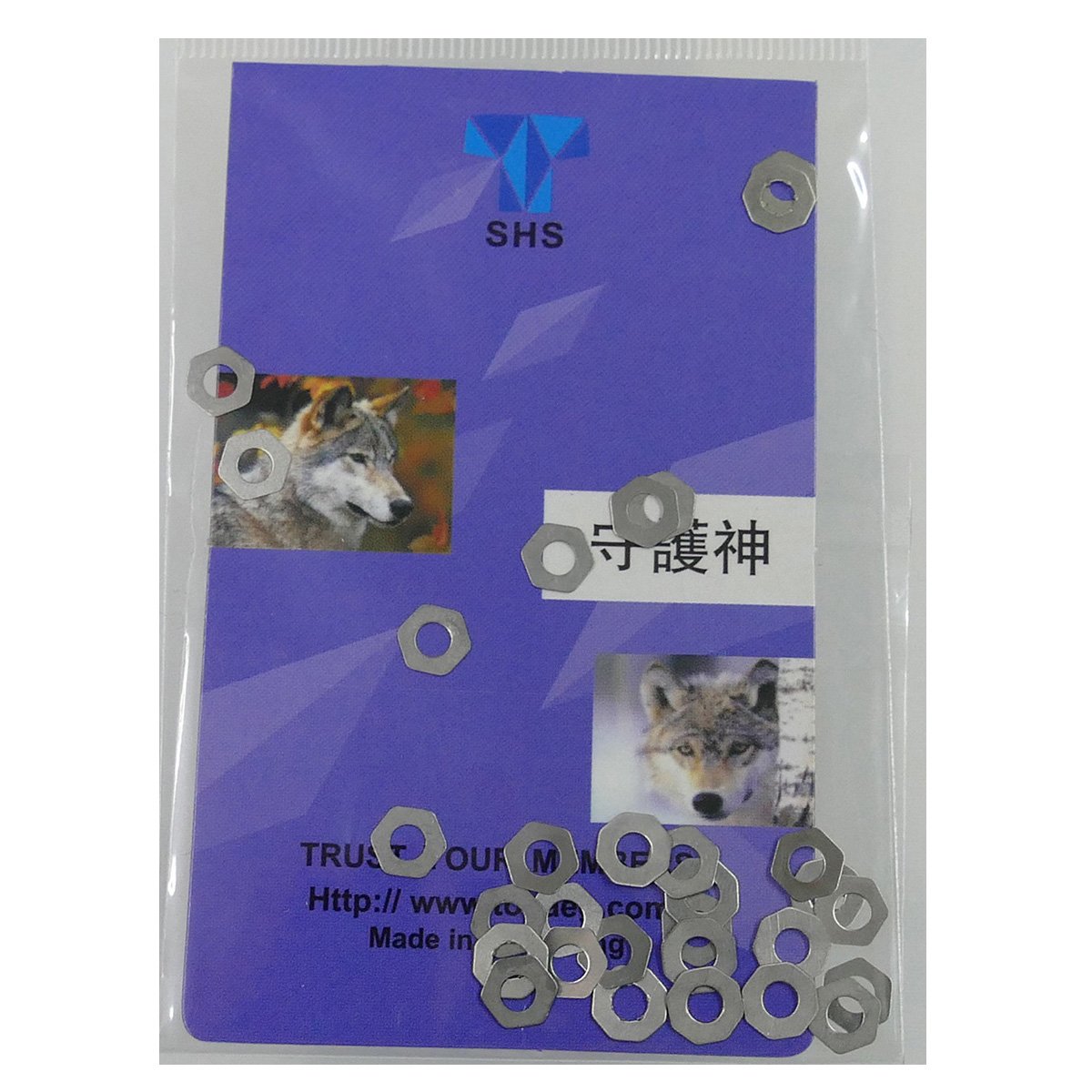 SHS Airsoft Gearbox Shim Set 30 x 0.2mm Shims (5 Packs = 150 Shims) 6mm