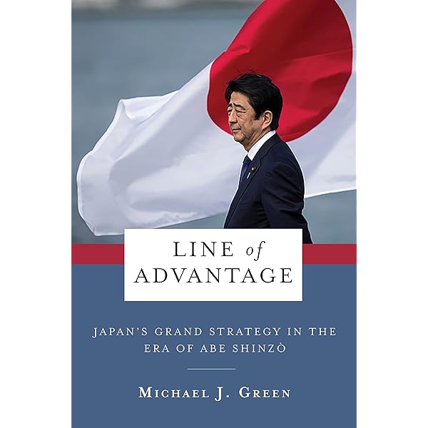 洋書 The Iconoclast The Iconoclast: Shinzo Abe and the New Japan: Harris, Tobias