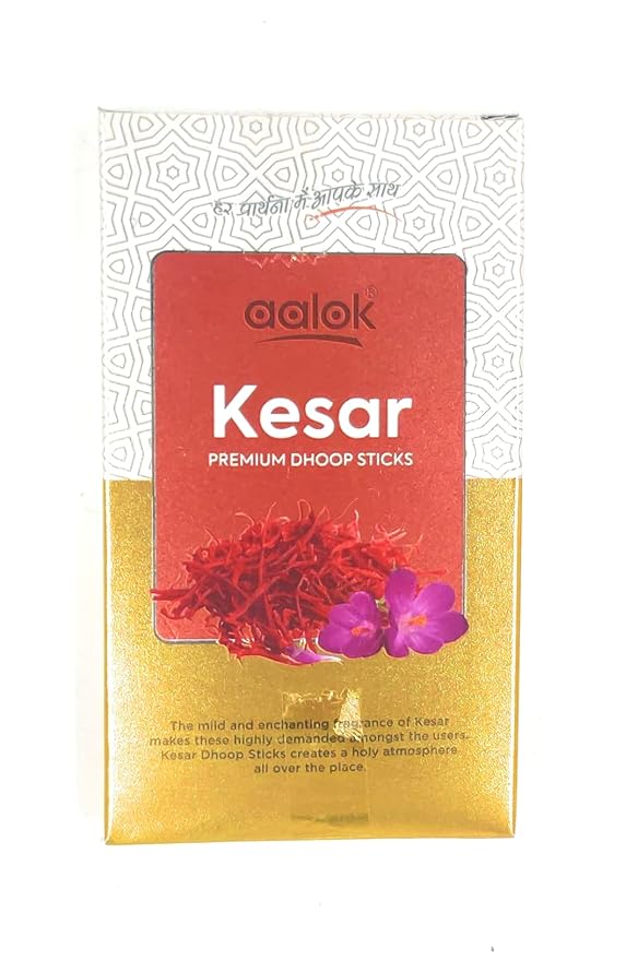 Buy Achleshwar Premium Dhoop Stick for Pooja to Enchant