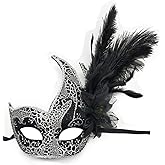 Costume Mask Feather Masquerade Mask Halloween Mardi Gras Cosplay Party Masque
