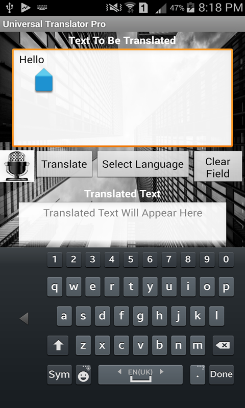 Universal translator. Переводчик электронный на батарейке. University translator. Universal перевод. Переводчик универсал.
