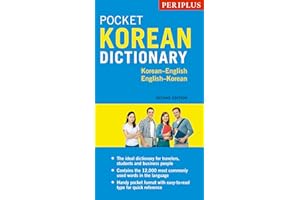 Periplus Pocket Korean Dictionary: Korean-English English-Korean, Second Edition