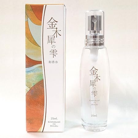 Amazon 金木犀の雫 キンモクセイのシズク 和香水 Zimie 香水 フレグランス 通販