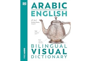 Arabic - English Bilingual Visual Dictionary