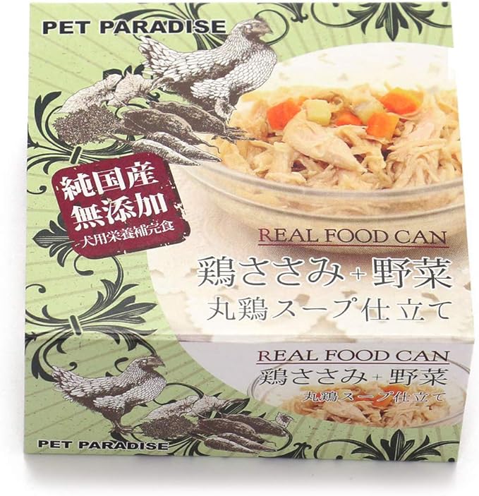 Amazon ペットパラダイス 純国産 無添加 ウェットフード缶 常備食 保存食 栄養補給 鶏ささみ 野菜 24個セット まとめ買い 998 ペットパラダイス ウェット 通販