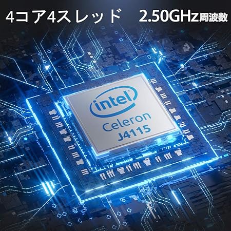 BMAX B2 Plus ミニPC Intel Celeron J4115 CPU搭載 8GBメモリー LPDDR4+128GB M.2 SATA SSD Windows10 pro 64ビット搭載