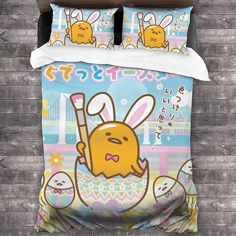 Amazon Co Jp ぐでたま 卵 布団カバー 3点セット 寝具カバーセット 枕カバー 掛け布団カバー 寝具用品 ベッドカバー 優しい肌触り 柔らかい 通気性 抗菌 防臭 四季通用 Home Kitchen