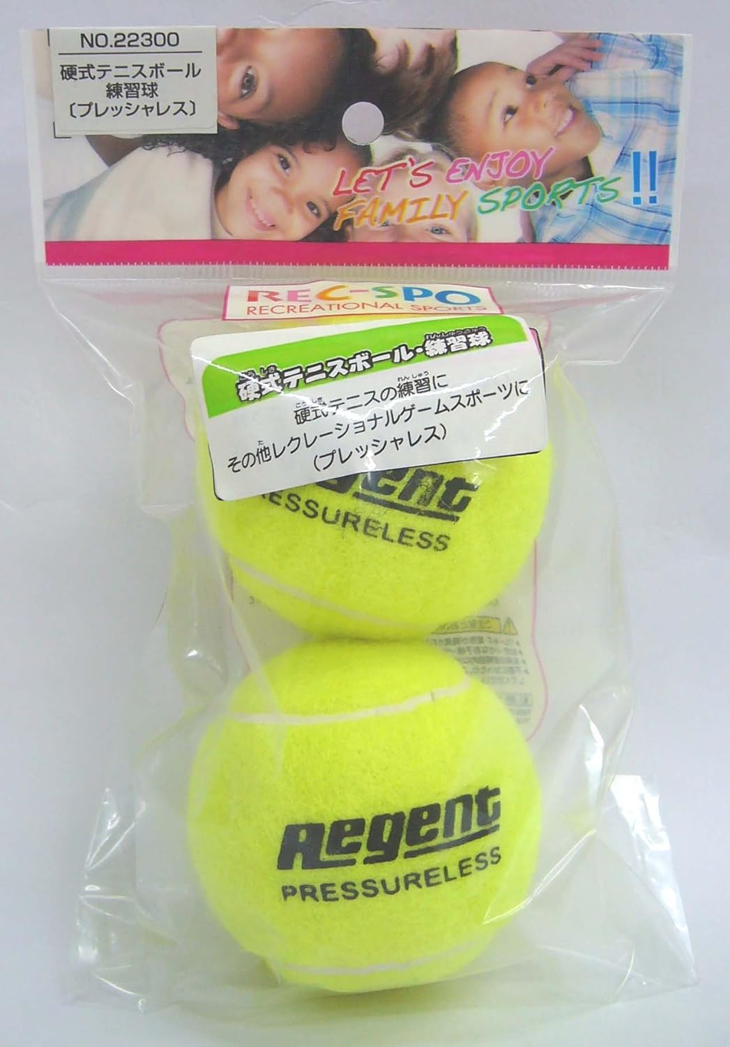 Amazon リージェント ファーイースト 硬式プレッシャレステニスボール 2p リージェント ファーイースト ノンプレッシャー ボール