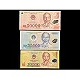 Vietnam 10000, 20000, 50000 Dong Banknote Polymer Money UNC Currency Vietnamese