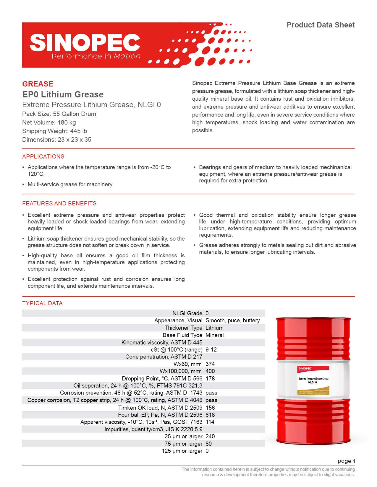 Sinopec (EP0) Extreme Pressure Multipurpose Lithium Grease, NLGI 0