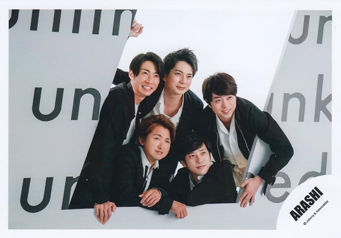 Amazon Arashi 嵐 公式 生 写真 集合 Ara アイドル 芸能人グッズ 通販