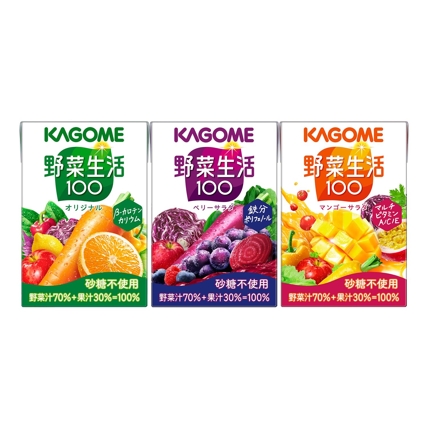 カゴメ 野菜生活100 アソートセット 100ml紙パック×12本(3種×各4本)【飲み比べ お試しセット】商品画像